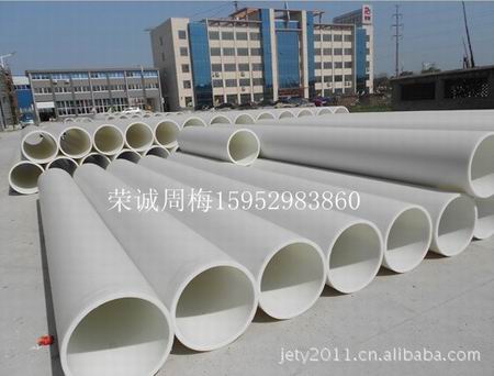 pph管价格怎么看都是物超所值的