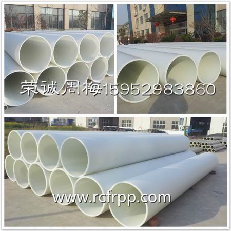 pph管价格的体现之一就是它的剪切工艺