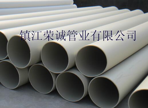 pph管价格在各领域中的使用体现了它物美价廉的特质