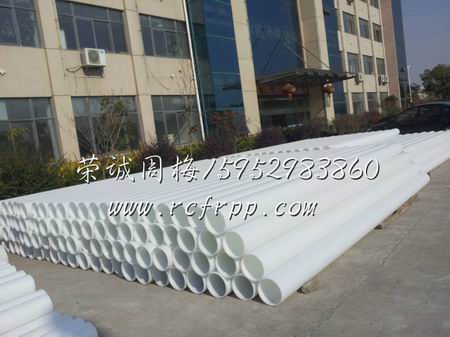 pp管生产厂家介绍为什么要使用pp管