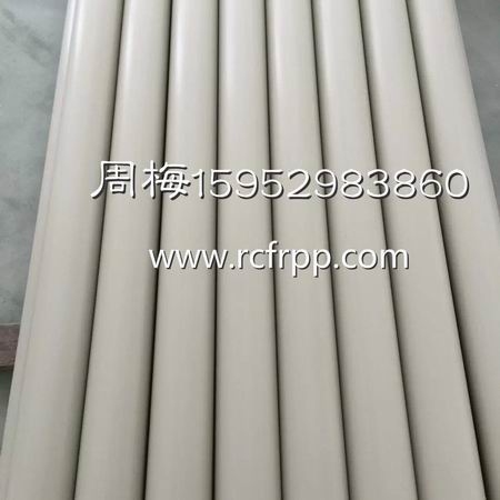 pph管的优良特点决定了pph管价格