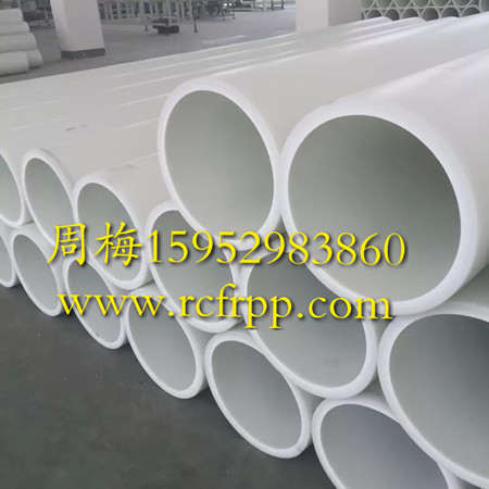 frpp管道的保温作用得到大家的青睐