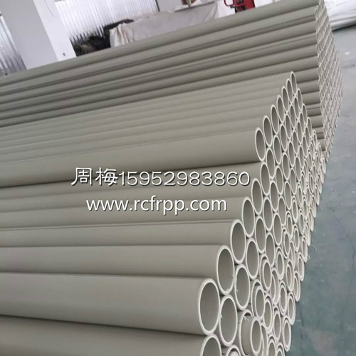 pph管的无毒性以及耐腐性备受客户欢迎