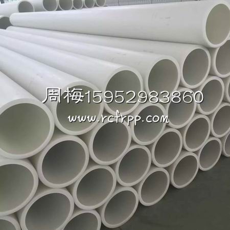 PP管在我们的日常生活中有什么作用