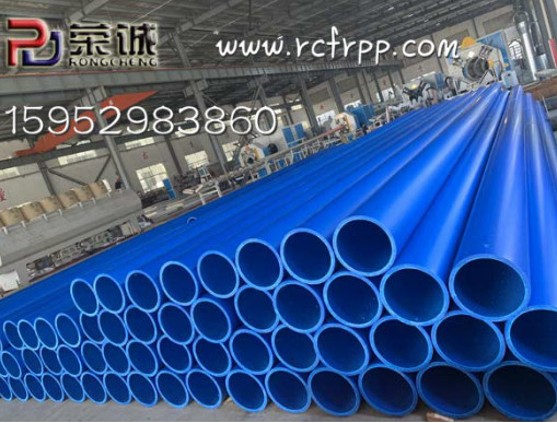 FRPP管不要在过度潮湿自然环境下应用