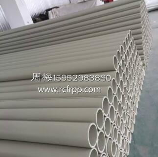 pph管价格厂商告诉你pph管能够增进了耐化学品性能