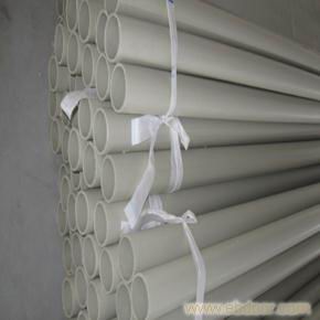  pph管根据产品特性决定加工方式