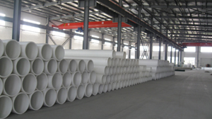 frpp管全称聚丙烯塑胶管性能特点