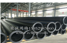 PP管应该怎么选购