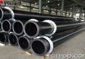 制造PPH管的材质的特点