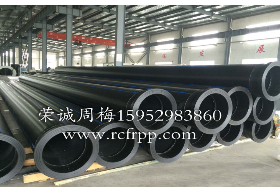 浅析FRPP管道的涂衬方法