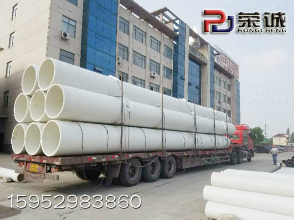 如何判断增强聚丙烯FRPP管质量好坏