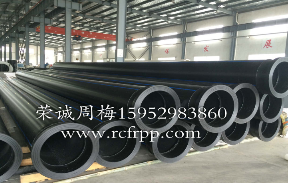 讲解PPH管材的安装工艺