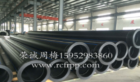 PVDF管施工优势及作用