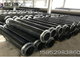 FRPP管套管连接注意事项