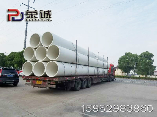 玻纤增强聚丙烯FRPP管如何选择