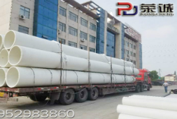 PP管正确连接可带来的好处