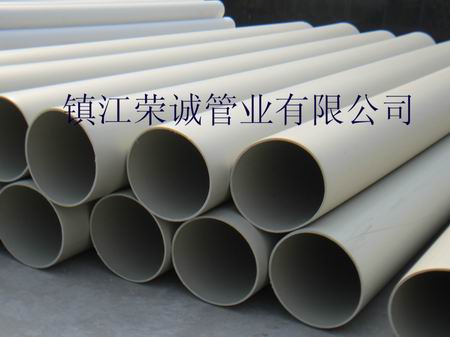 关于FRPP管的详细介绍