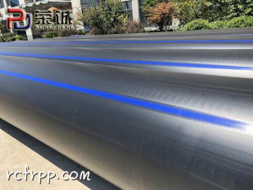 pe拖拉管的三种清洗方式