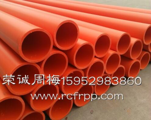 MPP电力管的产品特点及使用须知