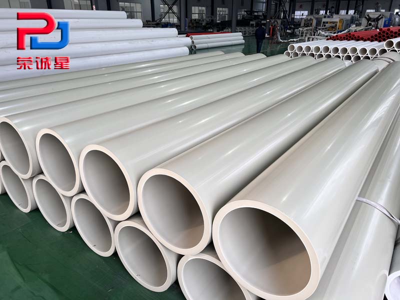 PPH管的优势和用途